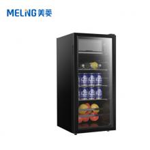 美菱（MELING）68升冷柜 迷你小型冰柜 SC-68FL