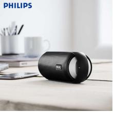  飞利浦(PHILIPS)BT6000 便携式无线蓝牙音箱 运动户外防水音响 免提通话/NFC功能 黑色 