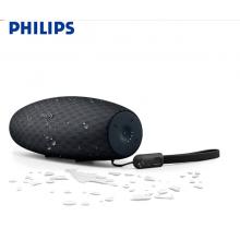 飞利浦(PHILIPS)BT7900B 音乐大号角 便携蓝牙音箱 桌面音响 户外防水迷你音箱 低音炮 免提通话 黑色