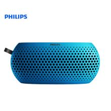 飞利浦(PHILIPS)SBM130BLU U盘插卡音箱 便携时尚迷你音响 双喇叭立体声 FM收音机 功能音响 蓝色