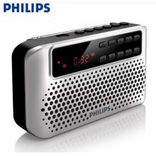 飞利浦(PHILIPS) SBM120 SLV 插卡音箱 便携小音响 FM收音机 音乐MP3外响播放器  银色