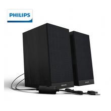 飞利浦（PHILIPS）SPA36B 音箱音响家用台式电脑usb笔记本多媒体手机重低音炮小音箱桌面音响