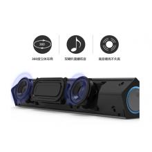  飞利浦 PHILIPS SPA510 音箱音响家用笔记本台式电脑多媒体手机便携小音箱有线USB音箱 