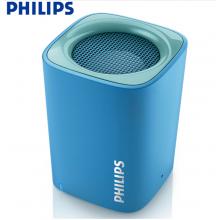 飞利浦(PHILIPS)BT100A 音乐精灵 无线蓝牙音箱 便携迷你口袋音箱 手机/电脑小音响 低音炮 免提通话 蓝色