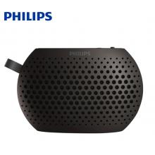 飞利浦(PHILIPS) SBM100 GRY 插卡音箱 口袋迷你小音响 音乐MP3外响播放器 FM收音机 灰色