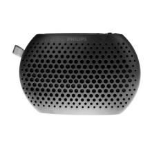 飞利浦(PHILIPS) SBM100 GRY 插卡音箱 口袋迷你小音响 音乐MP3外响播放器 FM收音机 灰色
