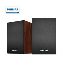 飞利浦（PHILIPS）SPA2201 音箱音响家用电脑usb笔记本多媒体手机迷你小音箱