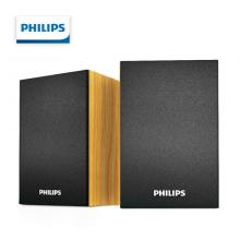 飞利浦（philips） SPA20 音响音箱家用电脑台式usb笔记本多媒体重低音小音箱  浅色版