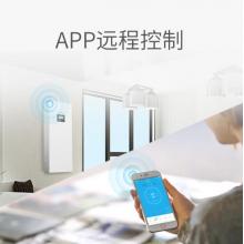 爱宝乐（airpal）空气净化器 除甲醛新风系统家用  净化空气 V-B260-白色