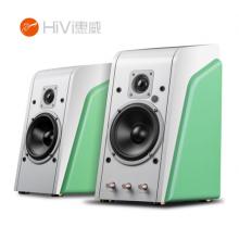 惠威HiVi M200 2.0蓝牙音箱 HiFi有源音响 笔记本台式电脑音箱   绿色