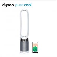 戴森（DYSON）HP04除菌除甲醛空气净化  取暖净化 三合一 整屋循环净化 银白色 智能塔式
