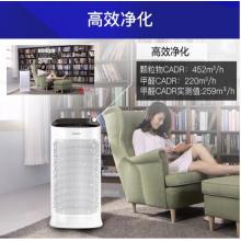 三星（SAMSUNG）空气净化器 强力除甲醛 除病毒实用型 双传感 智能数显 低噪 KJ393G-K5050WD