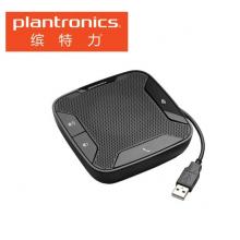 缤特力（Plantronics）P610 视频会议全向麦克风 USB免驱（适用10-20㎡小型会议室）桌面会议扬声器 音箱