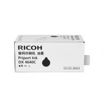 理光（Ricoh）DX4640C(1000cc/瓶*5支)黑油墨 适用于DX4640PD