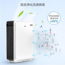 3M3M 空气净化器除雾霾PM2.5甲醛防流感病毒家庭办公适用智能WIFI款 KJEA4187-MC