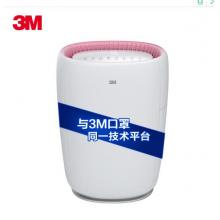 3M 空气净化器除雾霾甲醛防流感病毒家庭办公适用 KJ455F-6