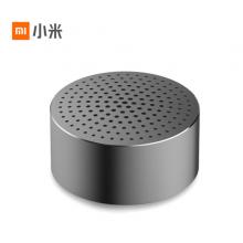 小米（MI）小爱蓝牙5.0音箱随身版 低音小巧 | 车载随身蓝牙便携版音箱 星空灰 XMYX06YM