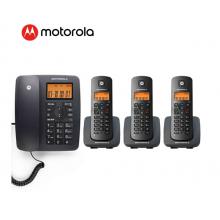 摩托罗拉(Motorola)数字无绳电话机 无线座机 子母机一拖三 办公家用 免提 来电显示 低辐射)C4203C（黑色）