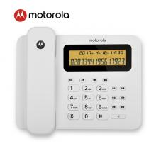 摩托罗拉(Motorola)电话机座机 固定电话 办公家用 大屏幕 免提 双接口CT260C(白色)