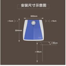 史密斯（A.O.SMITH）6升 2500W速热节能保温 金圭内胆小厨宝 台盆下方安装（上出水）EWH-6B3