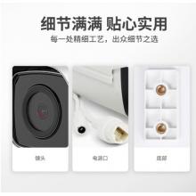 海康威视网络监控摄像头 星光级监控设备套装室外防水H.265编码红外30米带POE供电 DS-2CD3T86FWDV2-I3S（800万） 4MM焦距