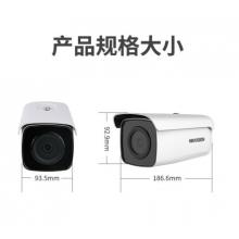 海康威视网络监控摄像头 星光级监控设备套装室外防水H.265编码红外30米带POE供电 DS-2CD3T86FWDV2-I3S（800万） 4MM焦距