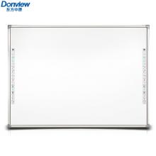 东方中原 Donview DB-93AND-R01 电容电子白板 交互式白板 电容触控方式