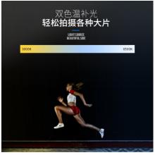 曼比利MFL-06led美颜口袋摄影补光灯便携小型主播户外手机摄影减噪充电宝Vlog 黑色