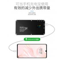 曼比利MFL-06led美颜口袋摄影补光灯便携小型主播户外手机摄影减噪充电宝Vlog 黑色