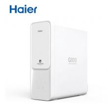 海尔（Haier） 家用净水器800G无桶大通量双出水直饮机云净HRO8H98-2反渗透TDS智能龙头APP互联纯水机