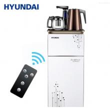 HYUNDAI茶吧机家用商用防烫遥控款BL-W-9魔镜系列