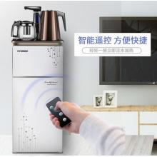 HYUNDAI茶吧机家用商用防烫遥控款BL-W-9魔镜系列