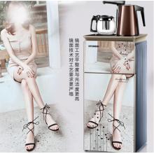 HYUNDAI茶吧机家用商用防烫遥控款BL-W-9魔镜系列