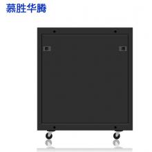 慕胜华腾MS.6409 9u网络机柜墙柜 交换机机柜弱电监控加厚钢化玻璃小型机柜