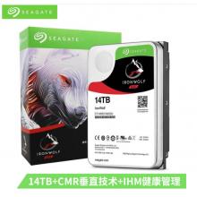 希捷(Seagate) NAS硬盘 14TB 256MB 7200转 PMR CMR垂直技术 网络存储 SATA 希捷酷狼IronWolf ST14000VN0008