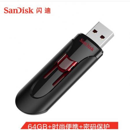 闪迪(SanDisk)64GB USB3.0 U盘 CZ600酷悠 黑色 USB3.0入门优选 时尚办公必备