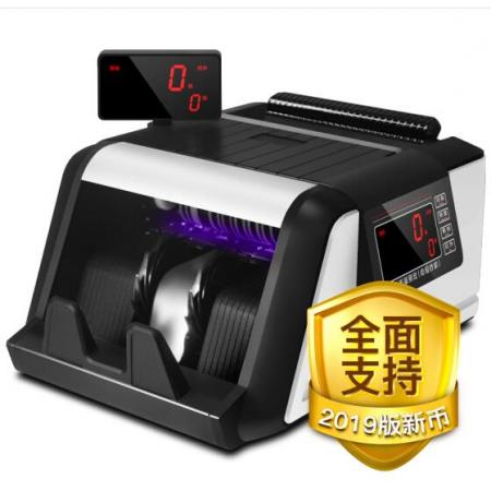 惠朗（huilang）2019新版人民币S800B B类点钞机验钞机 支持新旧款人民币混点