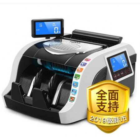 惠朗（huilang）2019新版人民币S500（C）点钞机验钞机支持新旧款人民币混点