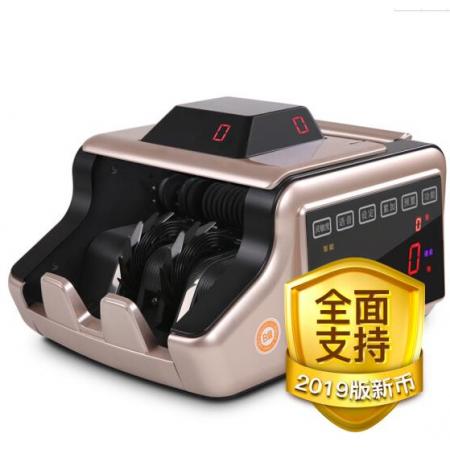 惠朗（huilang）ML800B新款侧面全屏B类点钞机验钞机USB升级