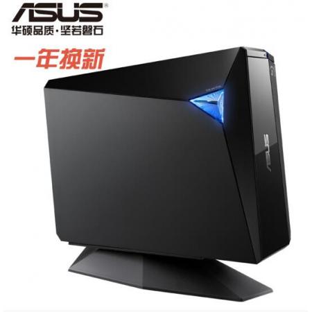 华硕（ASUS）BW-16D1H-U PRO 16倍速USB3.0外置蓝光 光驱刻录机 黑色(兼容苹果系统/BW-16D1H-U PRO)