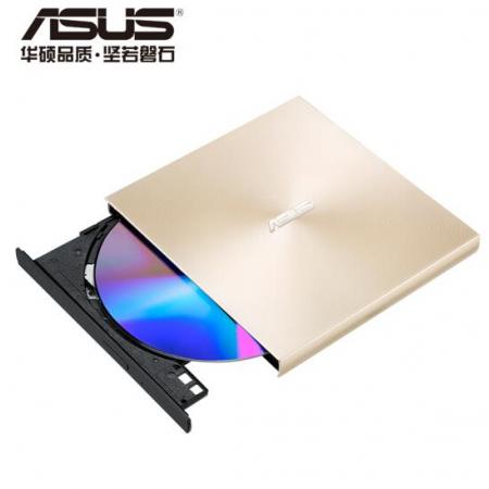 华硕(ASUS) 8倍速 外置DVD刻录机 移动光驱 支持USB/Type-C接口 (兼容苹果系统/SDRW-08U9M-U)-金色