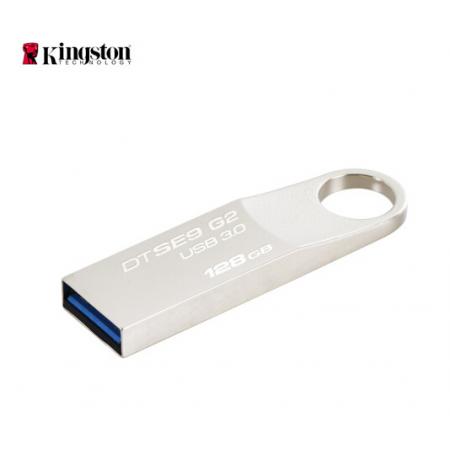 金士顿（Kingston）128GB USB3.0 U盘 DTSE9G2 银色 金属外壳 高速读写