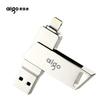 爱国者（aigo）256GB Lightning USB3.0 苹果U盘  银色   手机电脑两用