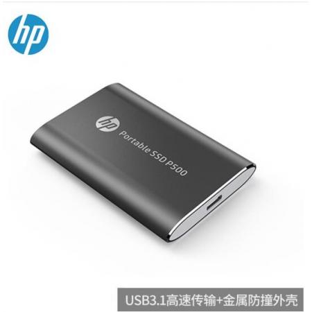 惠普（hp）P500系列 移动SSD 固态硬盘 PSSD USB3.1 Type-c移动固态硬盘 黑色 500-512G