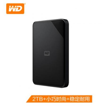 西部数据(WD)2TB USB3.0移动硬盘Elements SE 新元素系列2.5英寸(稳定耐用 海量存储)WDBEPK0020BBK