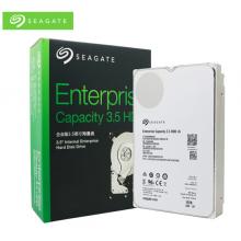 希捷(Seagate)10TB 256MB 7200RPM 企业级硬盘 SAS接口 希捷银河Exos X10系列(ST10000NM0096)