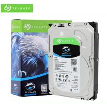 希捷(Seagate)6TB 256MB 5400RPM 监控级硬盘 SATA接口 希捷酷鹰SkyHawk系列(ST6000VX001)