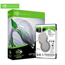 希捷(Seagate)2TB 128MB 5400RPM 2.5英寸笔记本硬盘 SATA接口 希捷酷鱼BarraCuda系列(ST2000LM015)