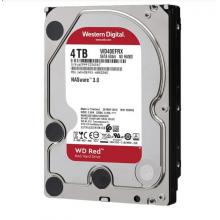 西部数据 红盘4T（4个） 含（DS1618群晖+6盘位移动储存设备）