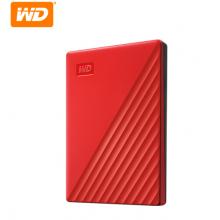 西部数据(WD)5TB USB3.0移动硬盘My Passport随行版 2.5英寸 红色(密码保护 自动备份)WDBPKJ0050BRD